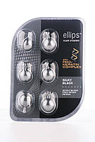 Вітаміни для волосся шовкова ніч з про-кератиновим комплексом Ellips Silky Black 6 шт по 1мл, фото 4