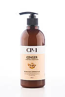 Кондиционер для волос с имбирем Esthetic House CP-1 Ginger Purifying Conditioner 500 мл. 8809450012005