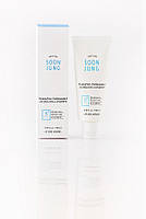 Нічна маска з пантенолом для чутливої шкіри Etude House Soon Jung Sleeping Pack Panthensoside 5, фото 3