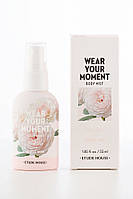 Парфюмированный мист для тела Etude House Wear Your Moment Body Mist Pink Kiss