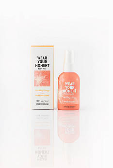 Ароматизований міст для тіла свіжий цитрусовий Etude House Wear your Moment Body Mist Sparkling Energy