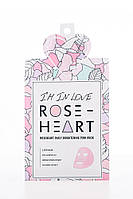 Тканевая маска для лица с осветляющим эффектом Roseheart Daily Brightening Pink Mask