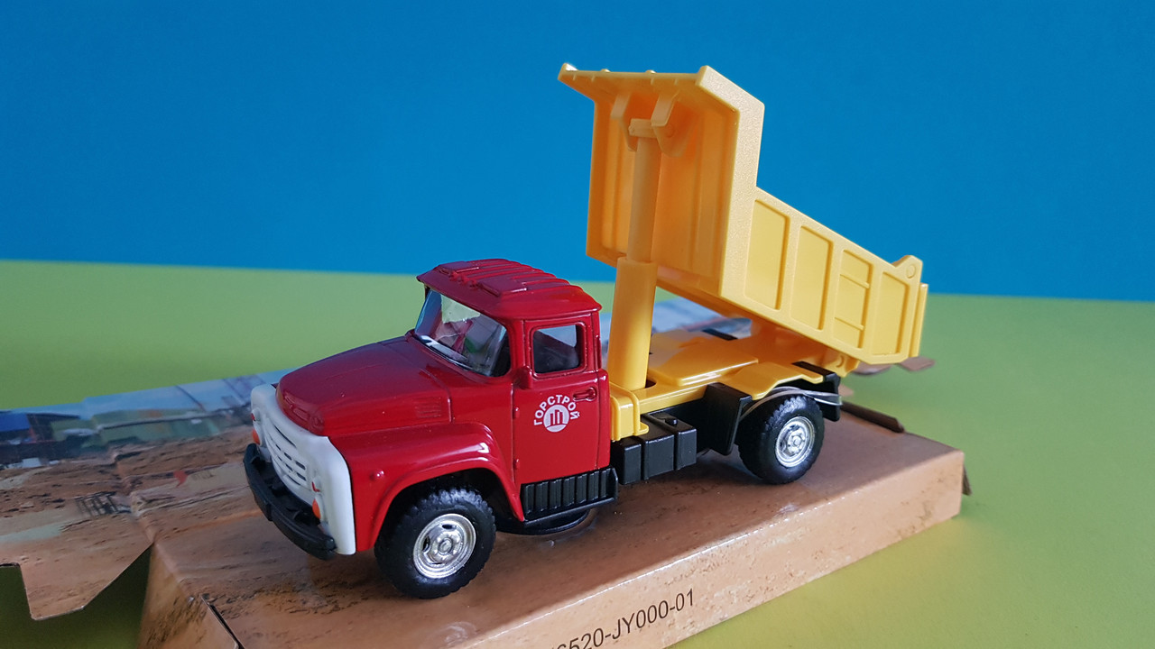 Игрушка грузовик самосвал ЗиЛ 130 с металлической кабиной инерционный Красно-желтый - фото 1 - id-p1416539115