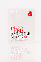 Маска-салфетка тканевая для лица с нейтральным уровнем pH So Natural 5.5 Red Ampoule Mask (8 809 263 876 528)