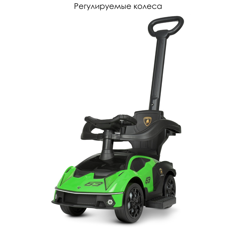 Каталка Толокар Bambi 661-5 Lamborghini (батьківська ручка, сидіння: екошкіра, пластикові колеса), фото 1