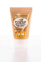 Too Cool For School Pumpkin Purifying 24k Mask Маска-пленка для лица с коллоидным золотом для яркости кожи (30