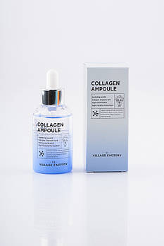Зволожуюча сироватка для обличчя з колагеном VILLAGE 11 FACTORY Collagen Ampoule