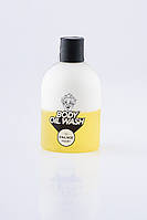 Двухфазный увлажняющий гель для душа VILLAGE 11 FACTORY Relax-day Body Oil Wash