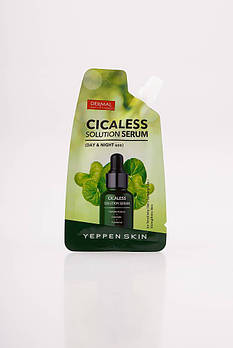 Поживна сироватка для проблемної та чутливої шкіри обличчя YEPPEN SKIN Cicaless Solution Serum 20 г