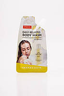 Гель для душа увлажняющий YEPPEN SKIN Daily Relaxing Body Wash (Moringa) 20 г