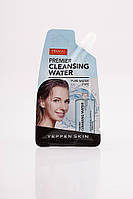 Очищающая вода для лица YEPPEN SKIN Premier Cleansing Water 20 г