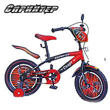 Велосипед дитячий 16 Спринтер