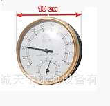 Термометр для сауни, гігрометра, вимірювач температури та вологості, фото 4
