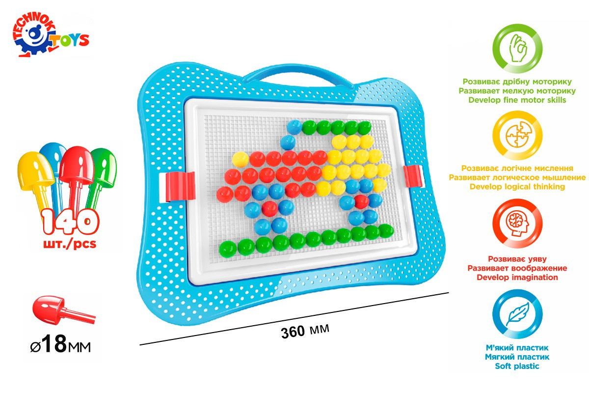 Product image preview