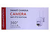 Камера CAMERA YCC365 WIFI IP 360/90 2.0mp вулична поворотна, фото 3