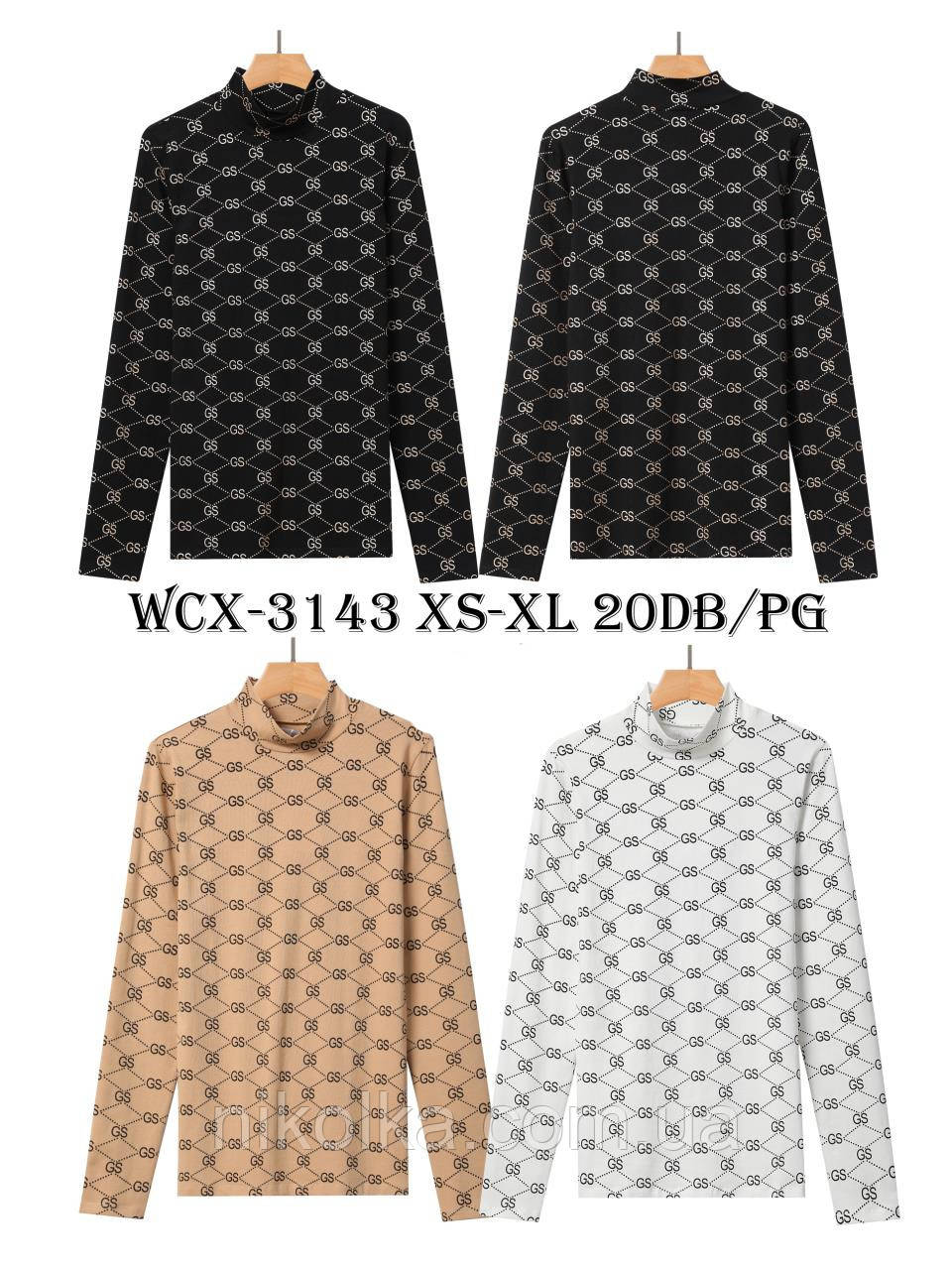 Реглан жіночий опом, Glo-story, XS-XL рр., арт. WCX-3143
