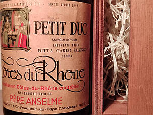 Вино 1969 року Cotes du Rhone Франція, фото 2