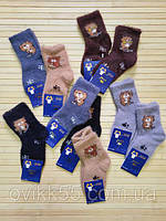 Шкарпетки дитячі ангорові "Корона" 21-25 р. 26-30 и 31-36 размер 42-00