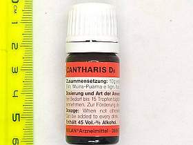 Глибші краплі для двох КАНТАРІС (Німеччина, 5мл)