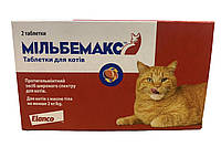 Мильбемакс для кошек (2-8 кг), 2 таб