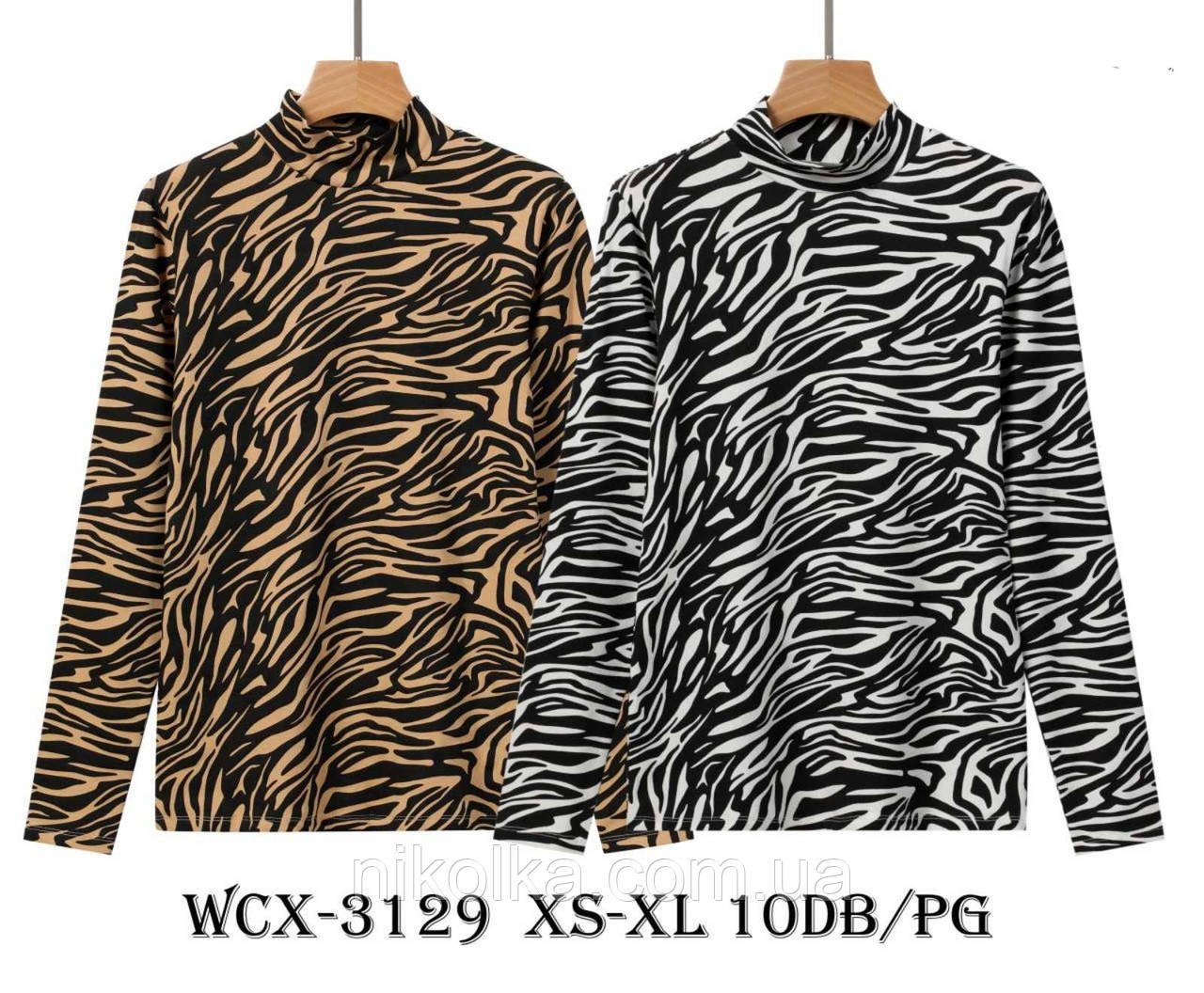 Реглан жіночий опом, Glo-story, XS-XL рр., арт. WCX-3129
