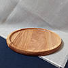 Тарілка дерев'яна дошка для подачі страв кругла двостороння з ясеня, фото 6