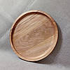 Дошка для подачі страв кругла двостороння з ясеня, фото 3