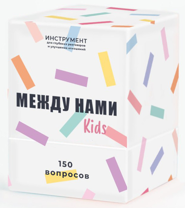 Настольная игра Между нами: Kids
