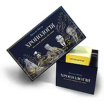 Настольная игра Хронологія. Версія про Україну, фото 5