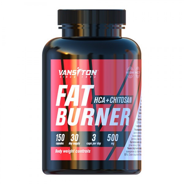 Жироспалювач Vansiton Fat Burner, 150 капсул CN10438 SP