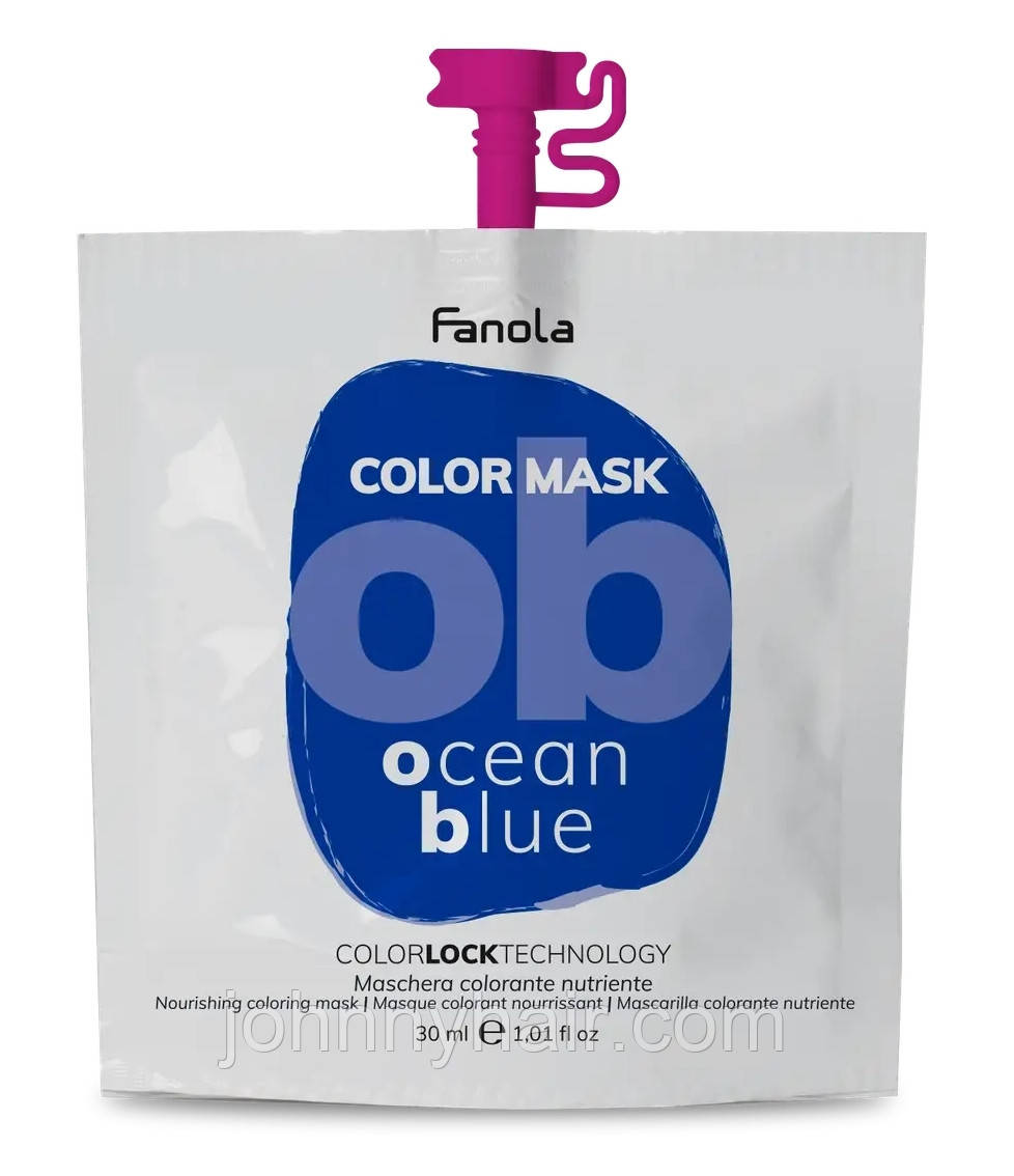 Тонуюча маска синій океан Fanola Color Mask Ocean Blue, 30 мл