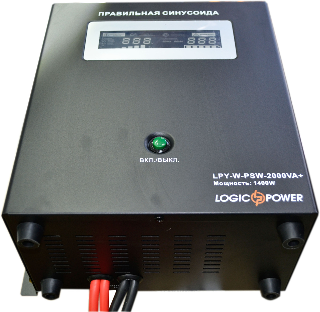 ИБП Logicpower lpy-w-psw-2000+ - фото 2 - id-p74107111