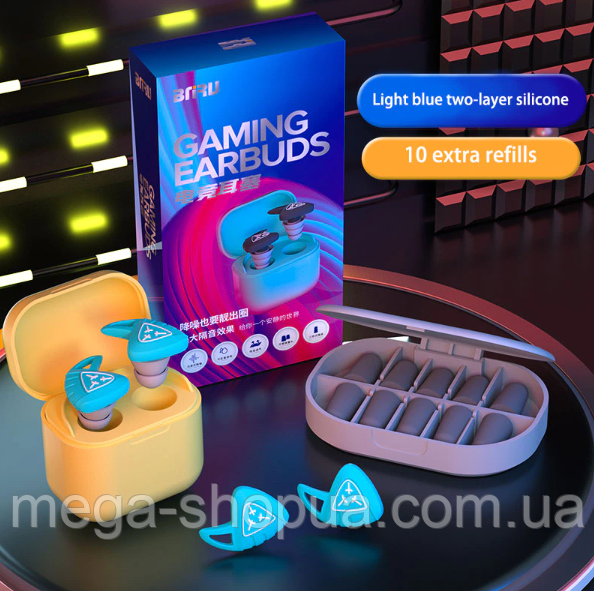 Багаторазові силіконові беруші 1 пара + Поліуретанові 5 пар + Контейнери WES78-4H. Беруші протишумні