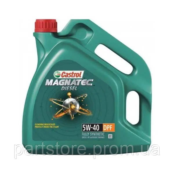 Моторне масло Castrol Magnatec Diesel 5W-40 DPF 5 л (1502BA)