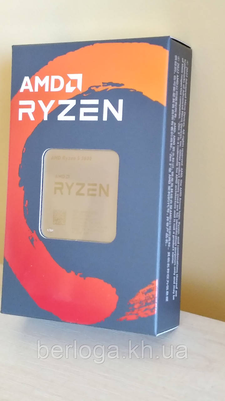 AMD Ryzen 5 3600 (100-100000031AWOF) Matisse