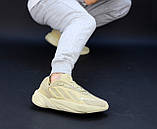 Чоловічі кросівки Adidas Ozelia Beige, бежеві кросівки адідас озелія, фото 8