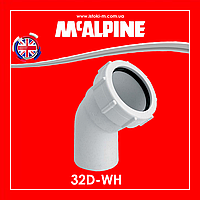Коліно пластикове 45 градусів компресійне з'єднання 32 мм з гайкою 32D-WH McAlpine