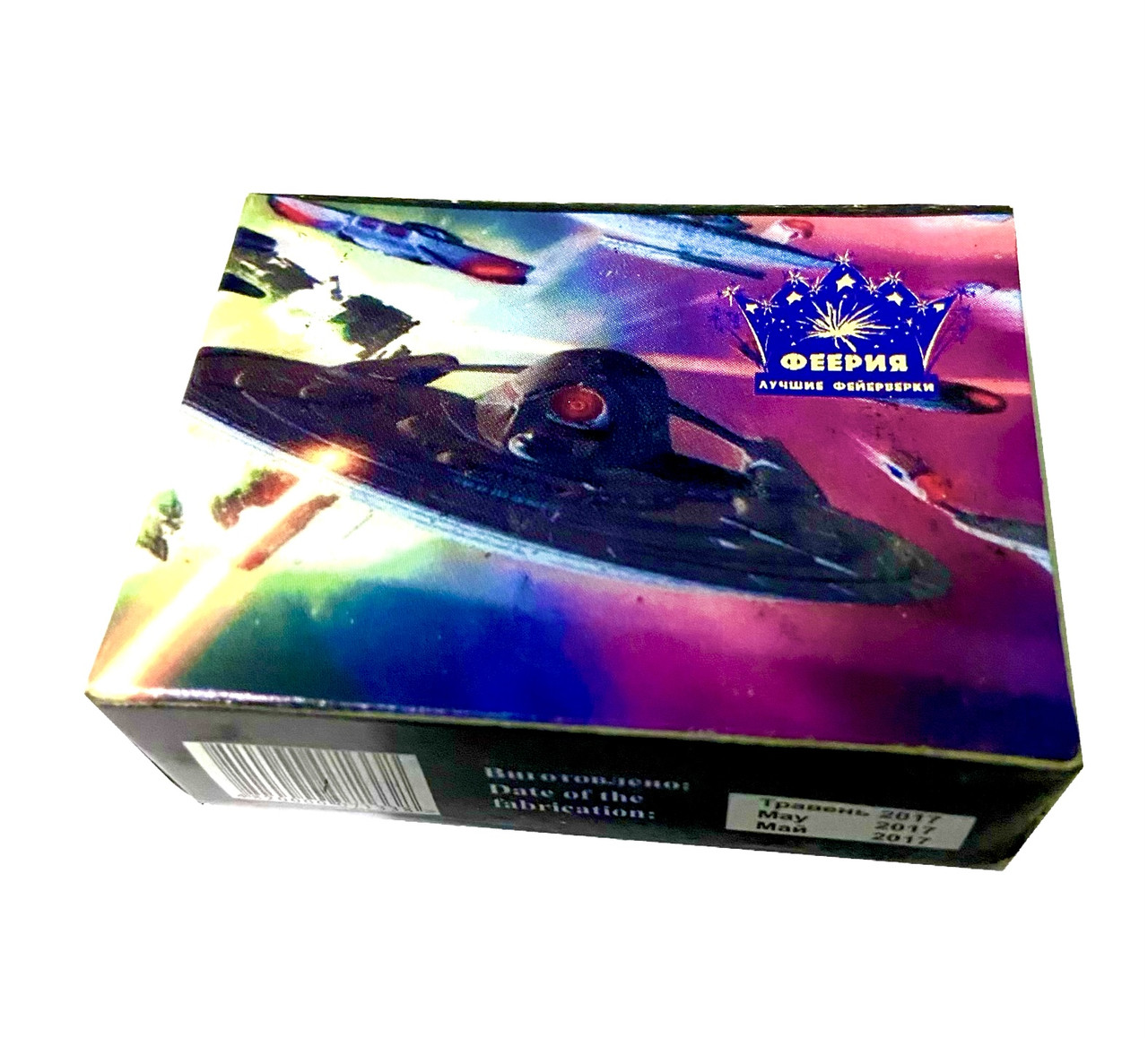 Контактна хлопавка Дьябелка Часничок Феєрія 0007, 50 шт/уп