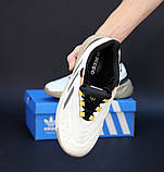 Чоловічі кросівки Adidas Ozelia Beige, сірі кросівки адідас озелія, фото 5