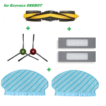 Набір максимальний для робота-пилососа Ecovacs Deebot Ozmo 920 950 960 980 T5, фото 1