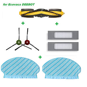 Набір максимальний для робота-пилососа Ecovacs Deebot Ozmo 920 ( DX5G ) 950 ( DX9G ) 960 980 T5