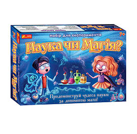Набір для експериментів «Наука або Магія» 12114096У