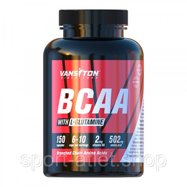Амінокислота BCAA Vansiton BCAA, 150 капсул, фото 1