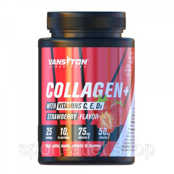 Препарат для суглобів і зв'язок Vansiton Collagen +, 250 грам - Полуниця, фото 1
