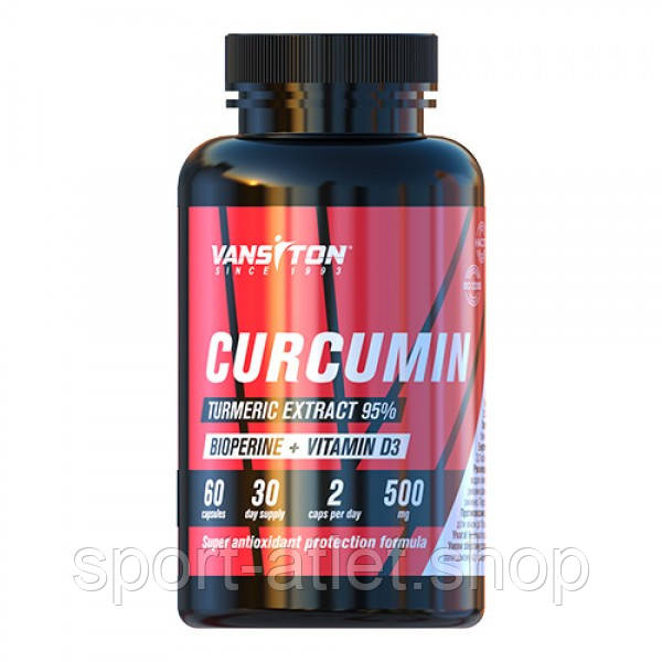 Натуральна добавка Vansiton Curcumin Bioperine Vitamin D3, 60 капсул, фото 1