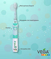 Ультразвуковая зубная щетка Vega VK-400 blue для детей
