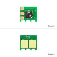 Чіп BASF для HP CE740A/CC530A/CC400A/CE260A/CE310A/CF210A Black (BASF-CH-CE740A-U)