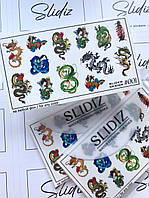 Слайдер-дизайн SLIDIZ водная наклейка для ногтей на любой фон, драконы