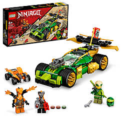 Конструктор Лего ніндзго Перегоновий автомобіль ЕВО Ллойда LEGO NINJAGO 71763