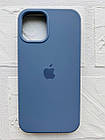 Чохол-накладка  Silicone Case для Apple iPhone 12 Mini Lavander Gray